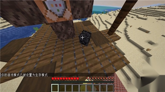 真正的凋零风暴图3