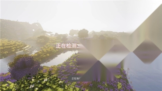 真正的凋零风暴图4