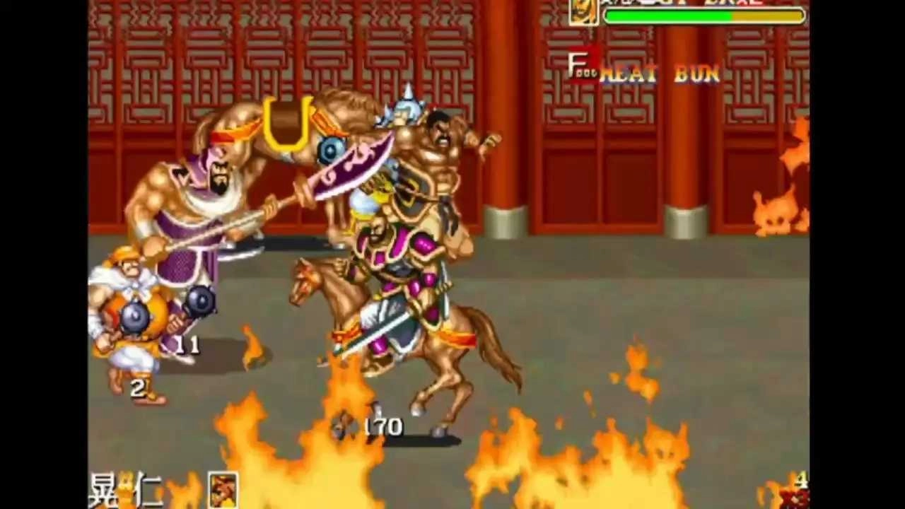 街机三国志2手游版图3