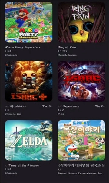 strato模拟器2025版(3)