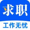 同城求职快 v1.0.1