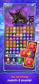 奥特曼拼图游戏图5