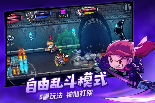 失落城堡手机版