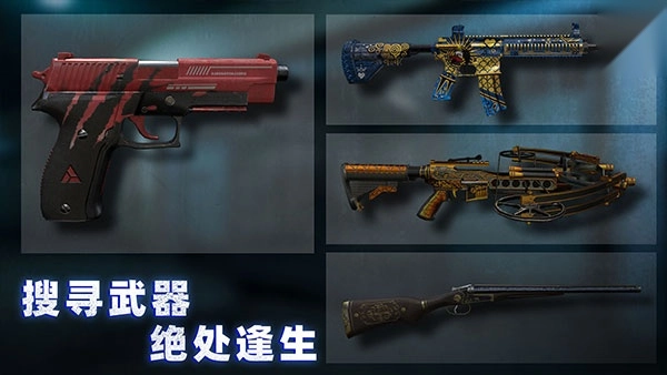 无尽噩梦诡监狱中文版(3)