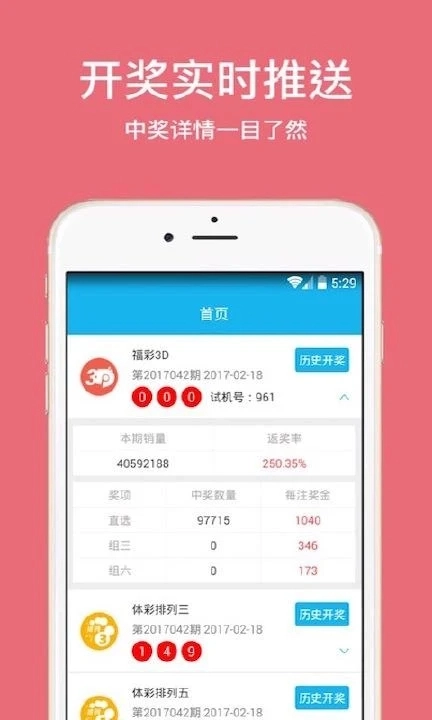 3d免费缩水过滤工具手机版(1)
