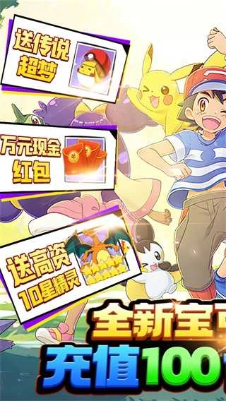 冒险佣兵团 .0