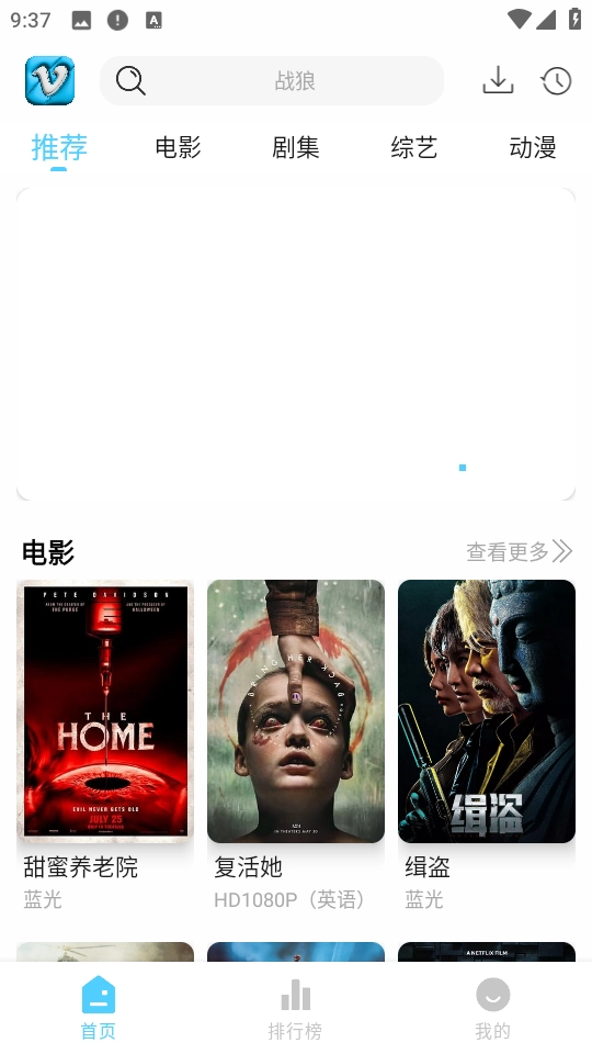 新幕启星河2026最新版(2)