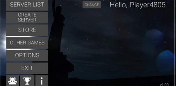 瘦长鬼影计划联机版(2)