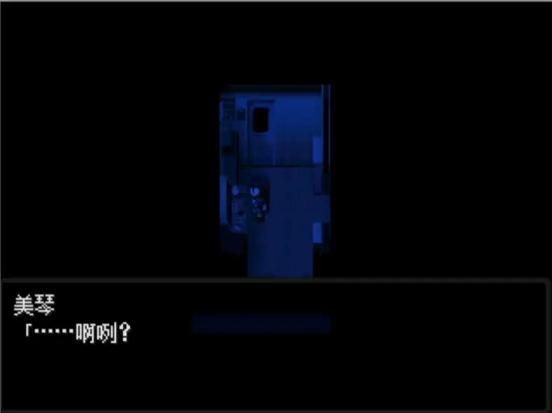 怪异症候群1游戏完整版图3