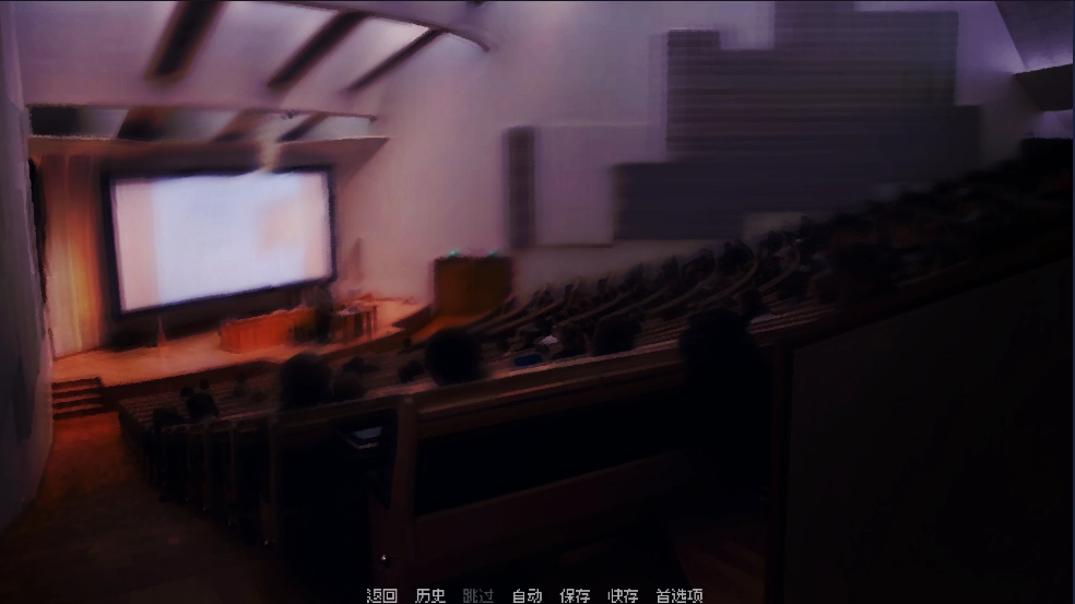 我的梦魇恋人最新版图3