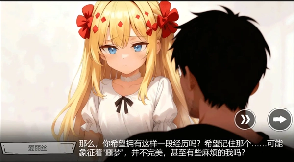 病栋(2)