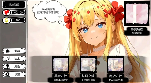 病栋(1)