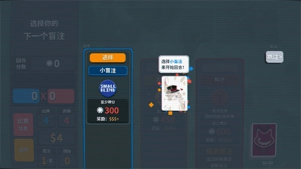 小丑王(1)