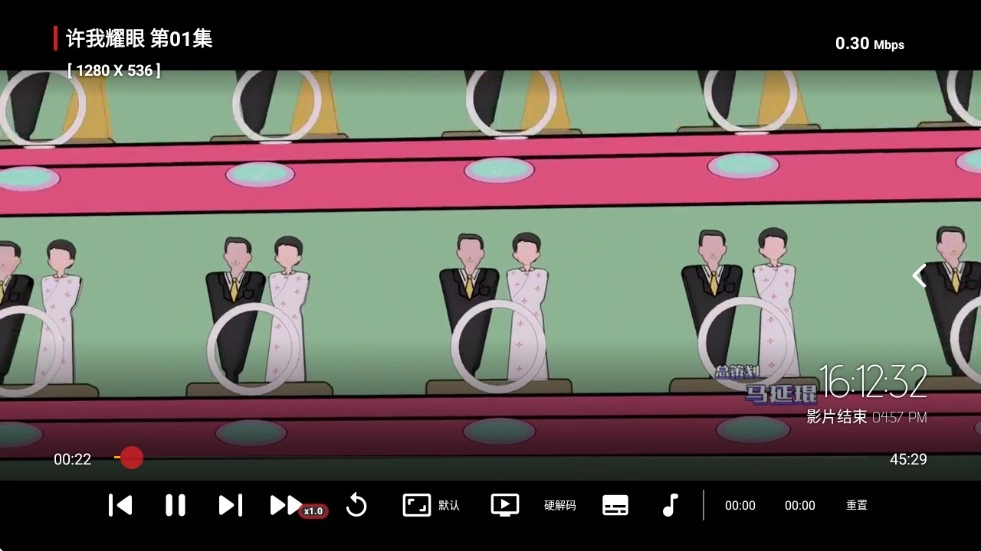 创维电视爱家影院