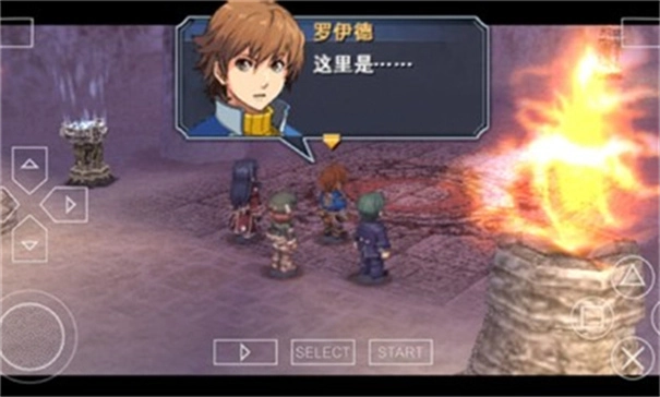 英雄传说碧之轨迹安卓免费版图1