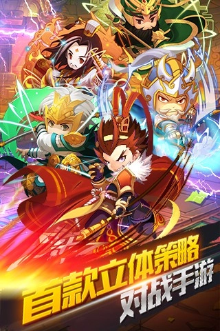 魔法门之英雄无敌:王朝图3