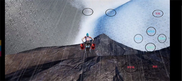 极限国度免费版