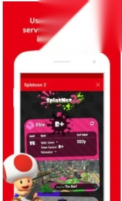 nintendo switch online最新版图2