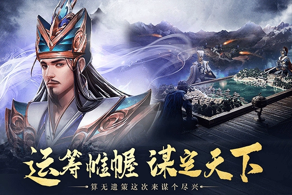 城池攻坚战折扣版(4)