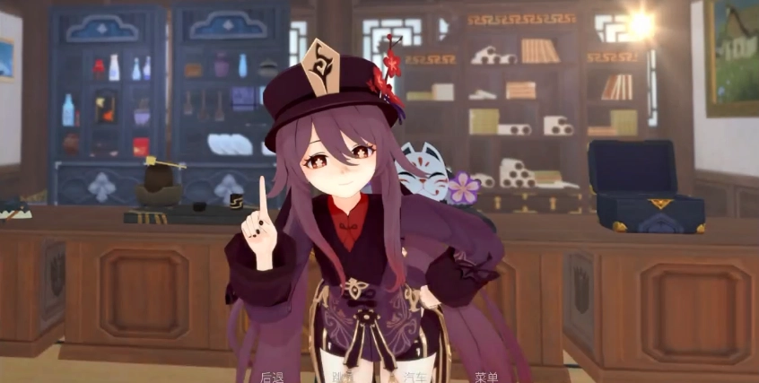 可莉的恶作剧最新版