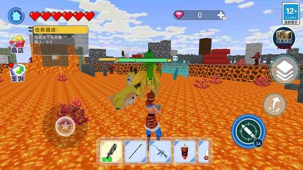 吗喽大圣神话(2)