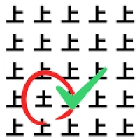 脑力猜题王 VAndroid 1.6