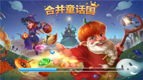 合并童话国手游直装版图1