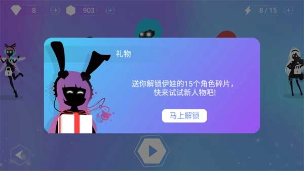 缪斯余音安卓版最新下载