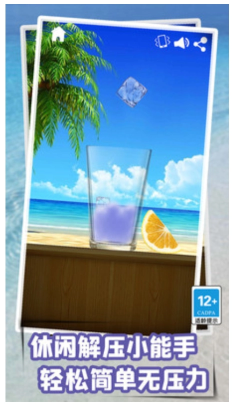 解压大师正式版下载