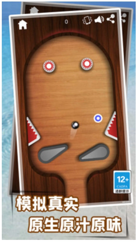 解压大师正式版下载