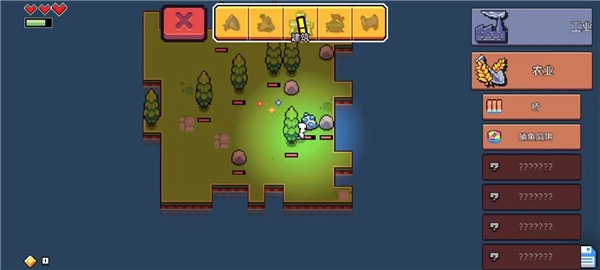 浮岛物语(Forager)(3)