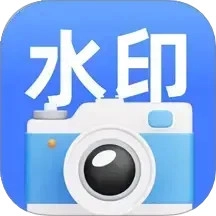 免费水印拍照 V1.2.0