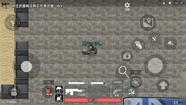 78三角洲手机版图3