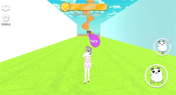 樱花女神恋爱作战(1)