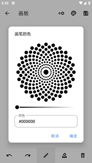 巧匠工具宝箱图3
