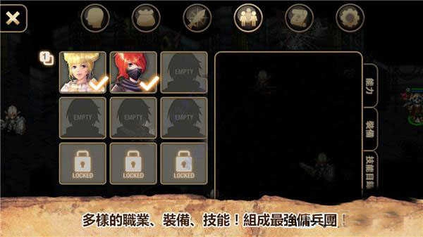 艾诺迪亚4高爆率大背包版(3)