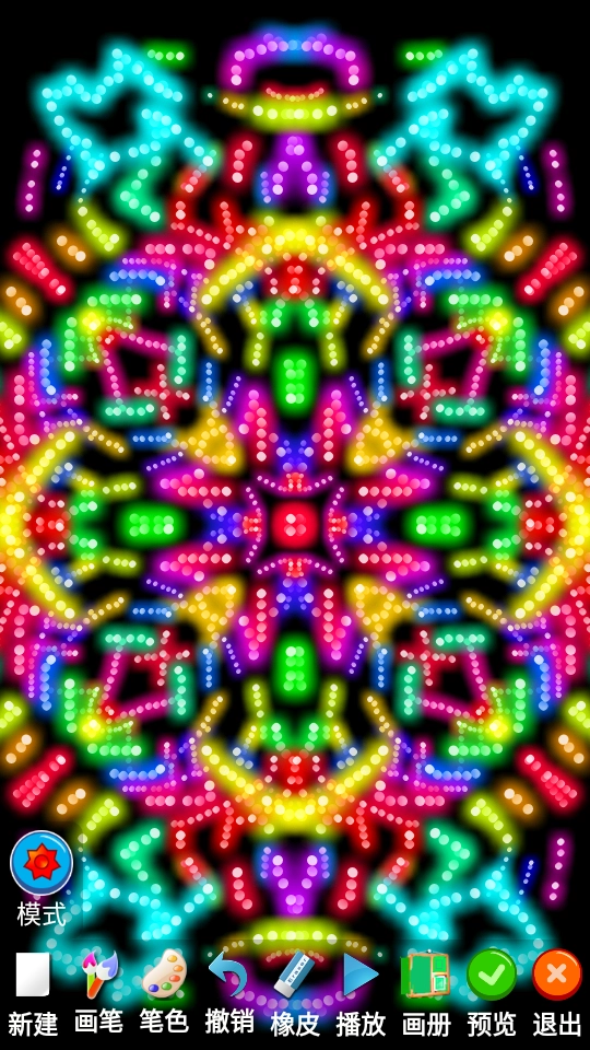 孩子画画 