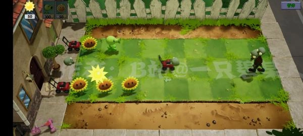 植物大战僵尸3D手游版图3