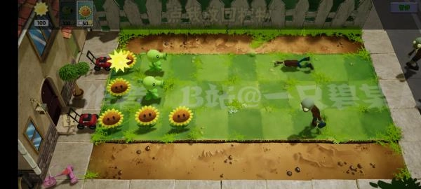 植物大战僵尸3D手机版游戏下载