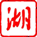 湖北日报电子版 v8.5.4