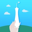 广东省疾病预防控制中心粤苗