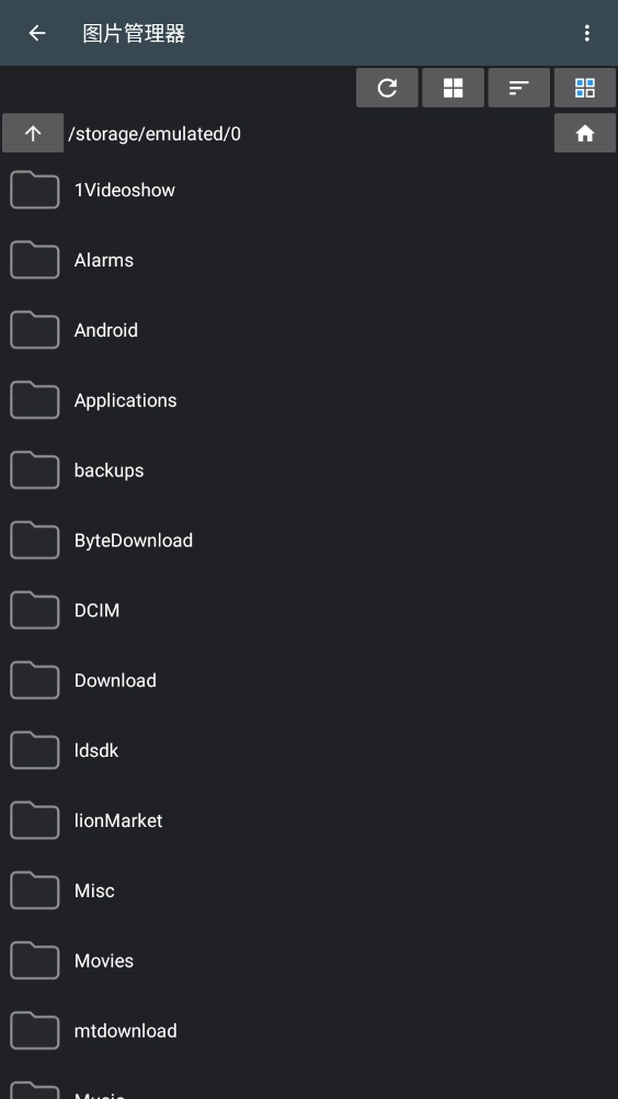 照片编辑器App-图5