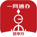 上海随申码 v8.2.2