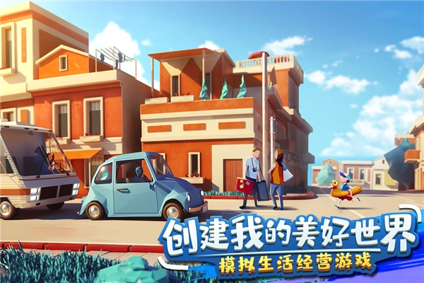 金币大富翁大亨区平台(1)