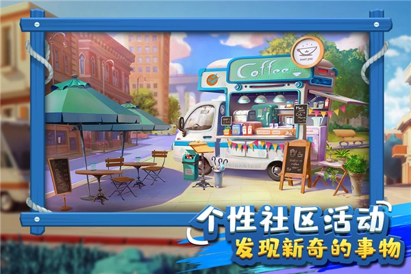 金币大富翁大亨区平台(2)