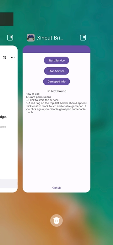 Xinput Bridge手柄直连器-图4