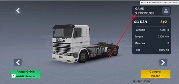 巴西卡车司机模拟器2025图4