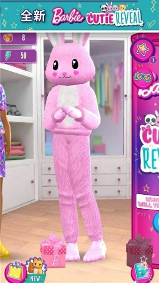 芭比时尚衣橱完整版截图1
