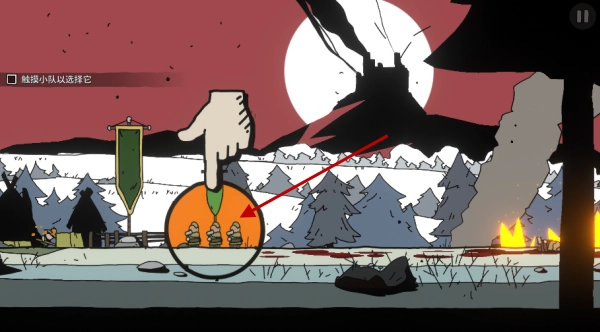 帕拉贝伦围攻传奇安卓版(3)