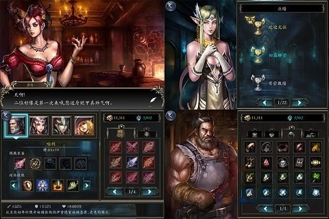 神石传说之亚伦传游戏最新版图1